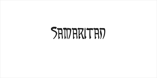 Samaritan Logo