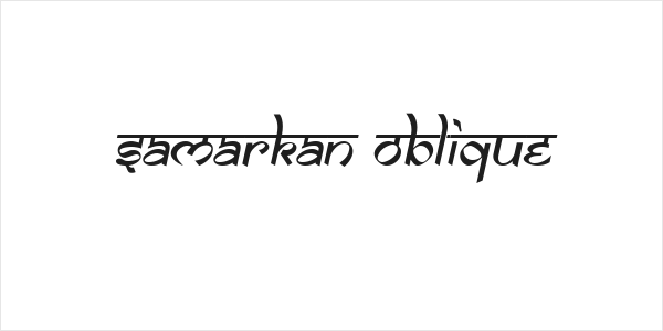 Samarkan Oblique Logo