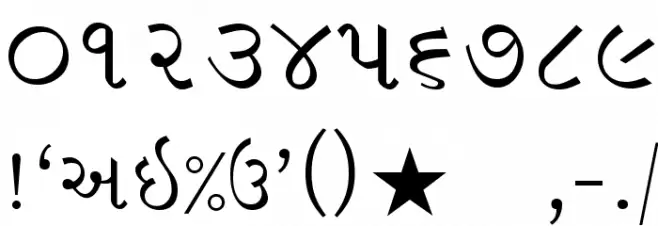 Sambhaav Font OTHER CHARS