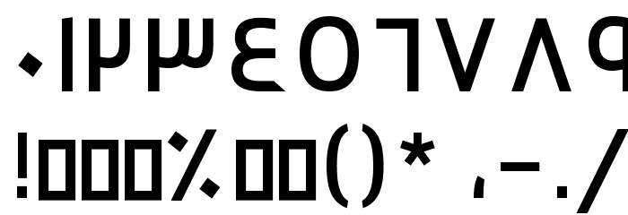 Samiraa Font OTHER CHARS