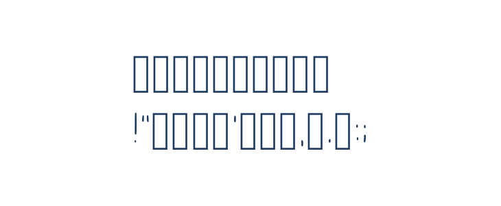 Sammy Regular Other Characters