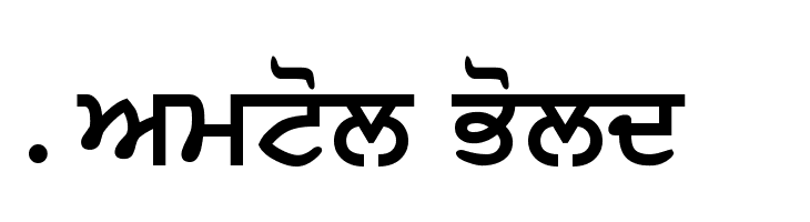 Samtol Bold  免费字体下载
