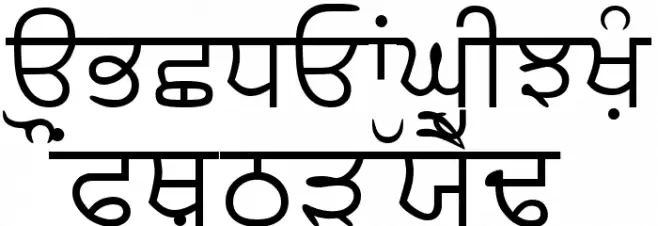 Samtol Schriftart Groß
