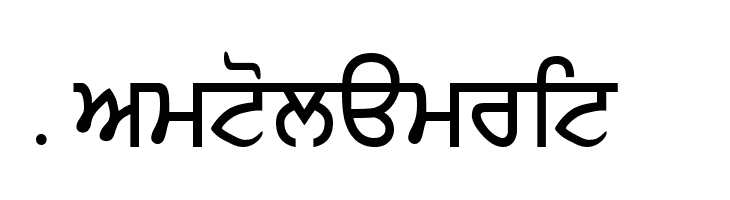 SamtolAmrit  नि: शुल्क फ़ॉन्ट्स डाउनलोड