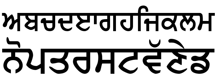 SamtolAmritLight Bold Font LOWERCASE