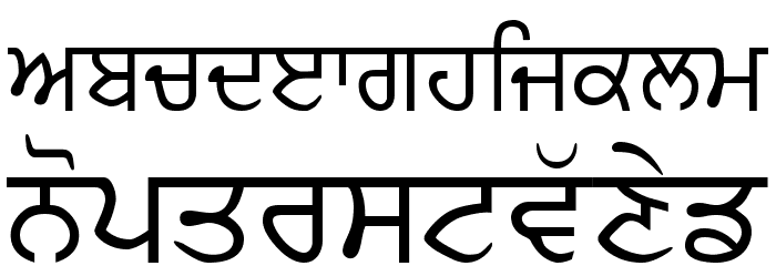 SamtolAmritLight Font LOWERCASE