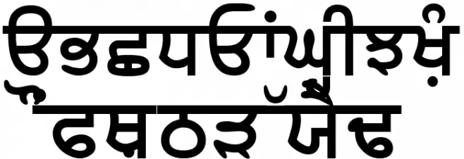 SamtolHeavy Font Litere mari