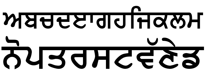 SamtolHeavy Font LOWERCASE