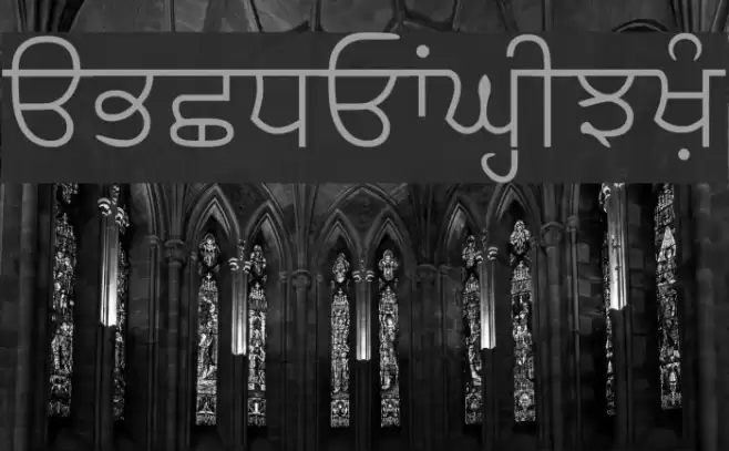 SamtolLight Font examples