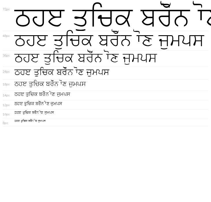 SamtolLight Waterfall