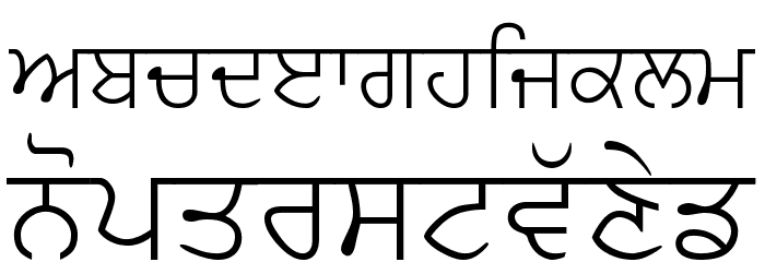 SamtolLight Font LOWERCASE