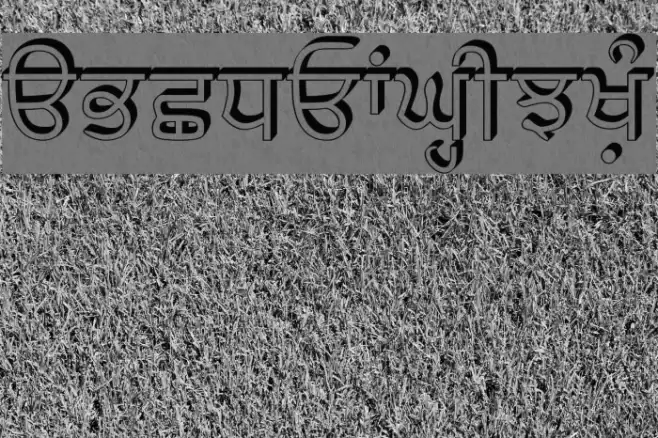 SamtolRaised フォント examples