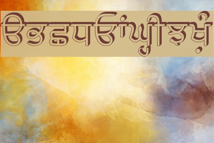 SamtolRaised Font examples