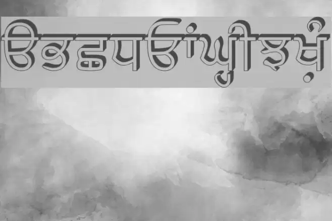 SamtolRaised フォント examples