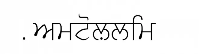 SamtolSlim  नि: शुल्क फ़ॉन्ट्स डाउनलोड