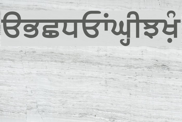 SamtolThick Font examples
