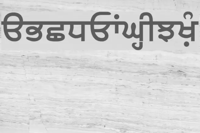 SamtolThick Font examples