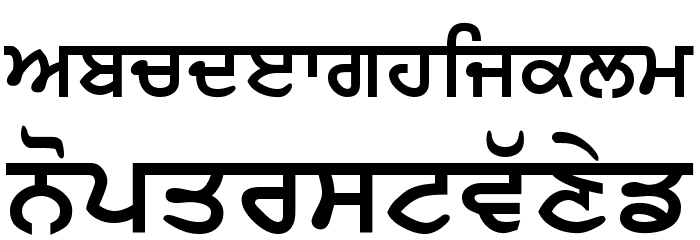 SamtolThick Font LOWERCASE