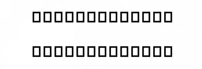 Samw Font Litere mari