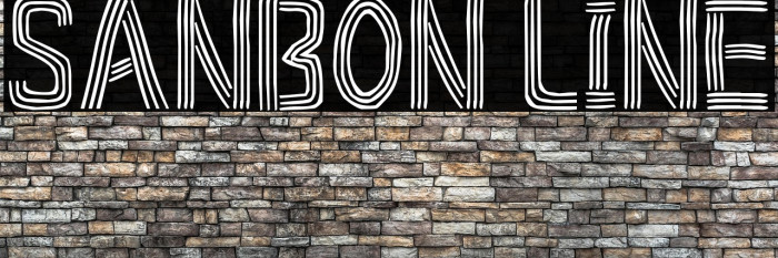 Sanbon Line Example 2