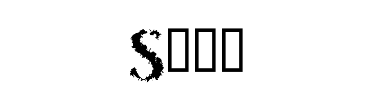 Sand  免费字体下载