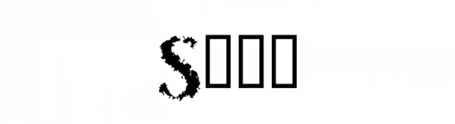 Sand  لخطوط تنزيل