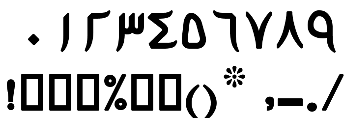 Sandbaad Font OTHER CHARS