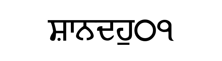 Sandhu01  baixar fontes gratis