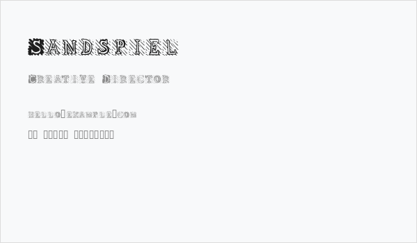 Sandspiel Business Card