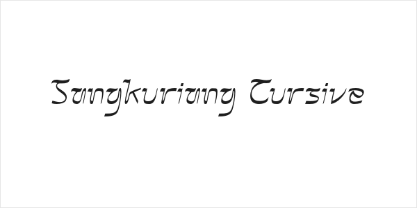 Sangkuriang Cursive Logo