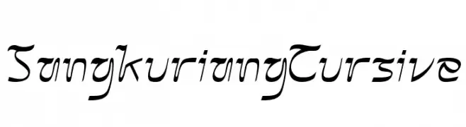 SangkuriangCursive  नि: शुल्क फ़ॉन्ट्स डाउनलोड