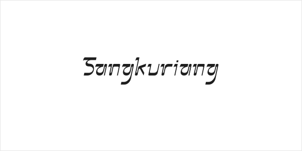 Sangkuriang Logo