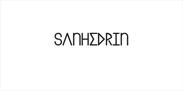 Sanhedrin Logo