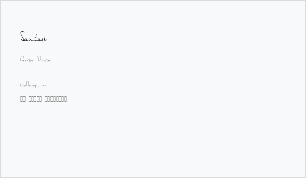 Sanitasi Business Card