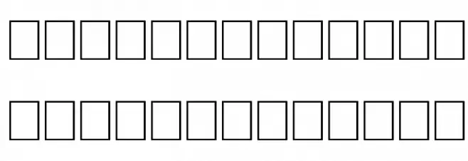 Sans Statement Regular Font LOWERCASE