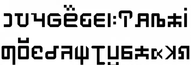 Sanskrit Logograms Regular خط أحرف كبيرة