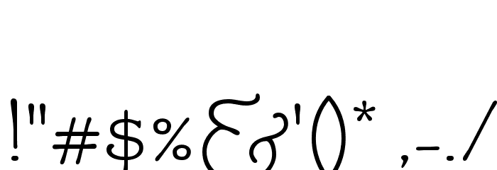 Santa's Sleigh Font OTHER CHARS