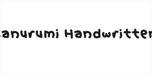 Sanurumi Handwritten Logo