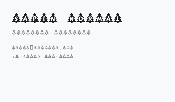 Sapin Normal Business Card