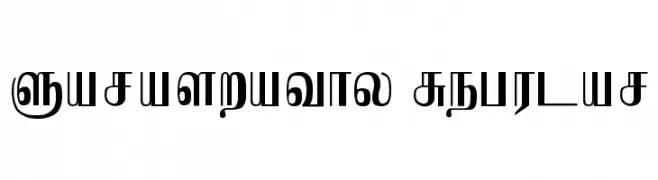 Saraswathy Regular  नि: शुल्क फ़ॉन्ट्स डाउनलोड