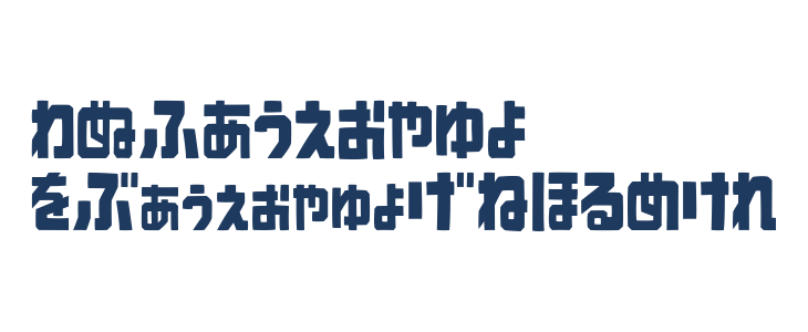 SardinenHR Other Characters