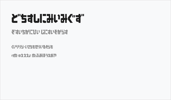 SardinenHR Business Card