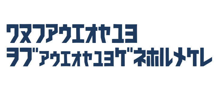 SardinenKT Other Characters