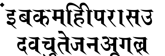 Saroj Font LOWERCASE