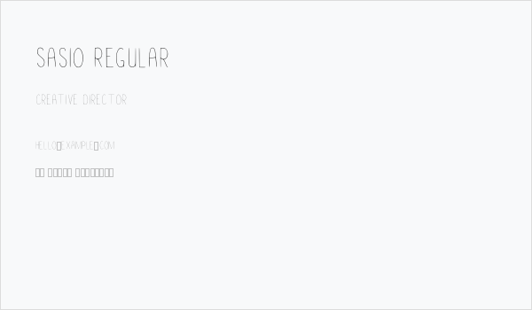 Sasio Regular Business Card