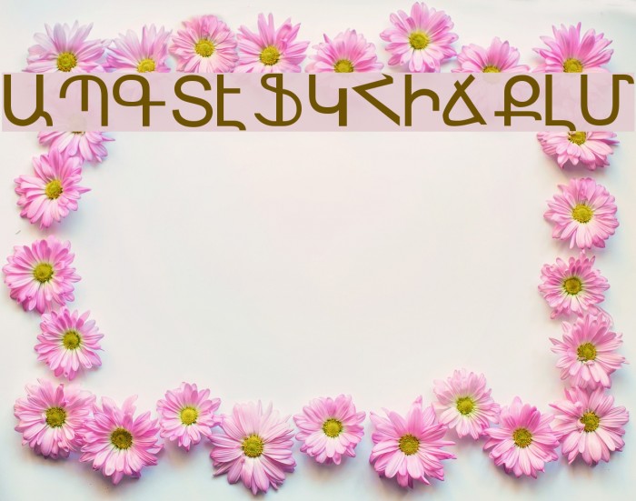 Sassoun Font examples