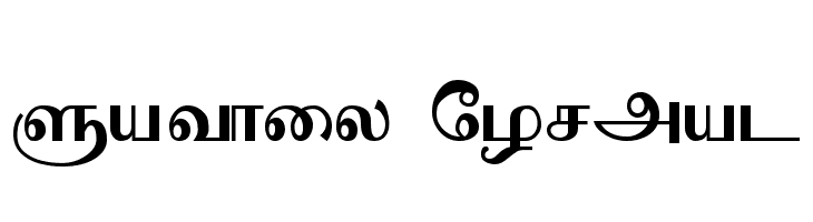 Sathiy Normal Font | Download for Free - FFonts.net