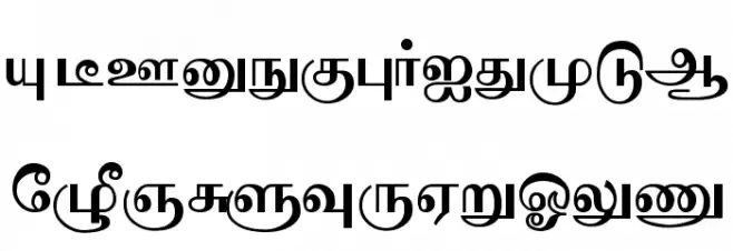 Sathiy Normal Schriftart Groß