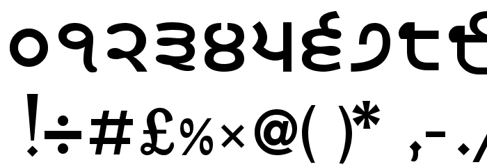 Satluj Bold Font OTHER CHARS