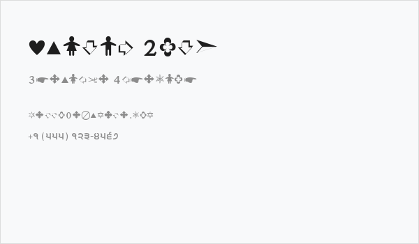 Satluj Bold Business Card